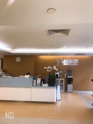 -杭州贝瑞斯美华妇儿医院·早孕·产检·儿科