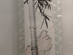 -徐悲鸿纪念馆