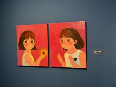 -南京书画院金陵美术馆