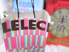 -LELECHA乐乐茶(新街口大洋店)