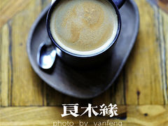 -良木缘咖啡西餐(文殊院店)