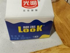 -酒谊炭火自助烤肉(商社汇巴南购物中心店)