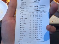 -之了火锅(公园街店)