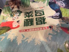 -麒麟中餐厅·经典粤菜·地道菜式老字号(广州长隆酒店)