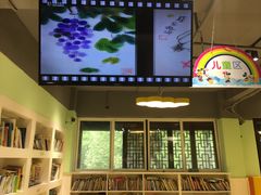 -学知乐教育·幼小衔接·小学科辅导(嘉定镇校区)