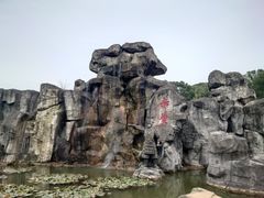 -三国赤壁古战场