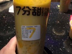 -7分甜(圆融广场店)