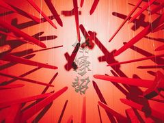 -烧蠔帮·生蚝海鲜牌档(观海店)