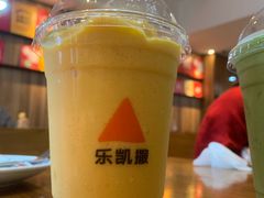 -乐凯撒披萨(中心书城店)