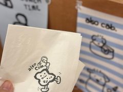 -cab意式gelato冰淇淋