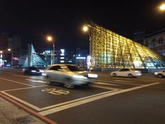 -捷运美丽岛站(The Dome of Light)