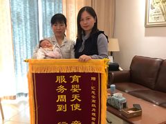 -汇慈安·高端自营月嫂(武汉月子尊享店)