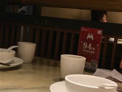 -绿茶餐厅(广州天河城店)