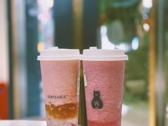 -森茶(湛江万达店)