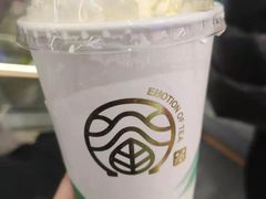 -眷茶(赛格国际购物中心店)