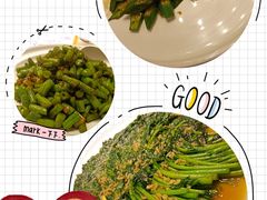 -禾珍珠家常小馆(河南博物院店)