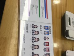 -微笑时刻照相馆·企业合影·商务外拍(北京五道口店)