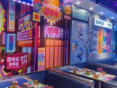 -金再喜韩国大排档(全国总店)