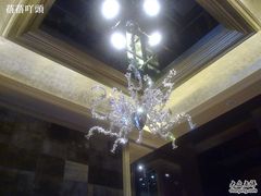 包房的灯-上海浦东星河湾酒店