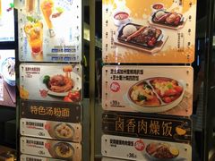 -大家乐(江门汇悦城店)