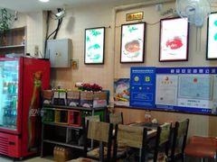 -就这家旋转小火锅(西安路罗斯福店)