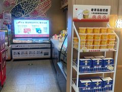 -船歌·鱼水饺青岛菜(金狮广场店)