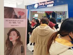 -凯德广场(武胜路店)