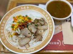 -及第粉·广州非遗沙河粉(赤岗店)