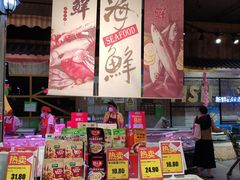 -超市发超市(学院路店)