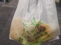 -清真吐鲁番餐厅(牛街店)