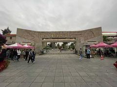 -厦门大学(思明校区)