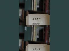 -茶百道(柏威年店)