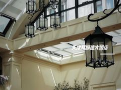 -利顺德大饭店·维多利亚花园(小白楼店)