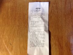 iphone_upload_pic-MJstyle(金虹桥店)