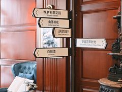 -广东胜利宾馆西关粤中餐厅
