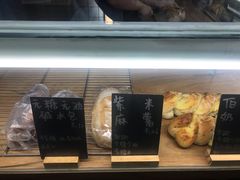 -面包与我Bread Or Me(长城汇店)