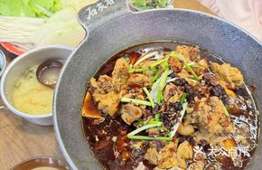 Mild Spicy Taro Chicken (New)