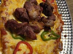 -那时新疆·若羌(经纬汇店)