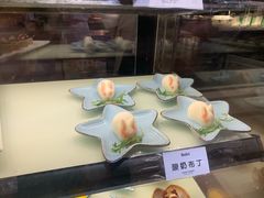 -芭菲盛宴·环球美食(锦城万达广场店)