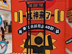 -银泰百货(北京大红门店)