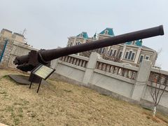 -清风小镇闯关东影视基地