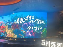 -唐宫足道·SPA·住宿24H会所(木渎店)