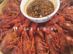 -老长沙龙虾馆·聚会餐厅(白石洲店)