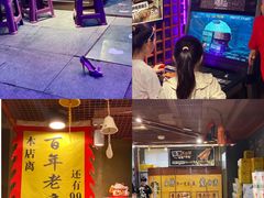 -喝丢一只鞋海鲜烧烤·海肠捞饭(东关街店)