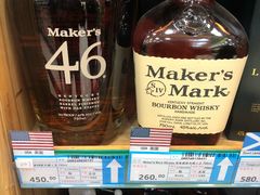 -帝玛进口精品超市D-MART