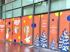 -KK ONE(京基滨河时代店)