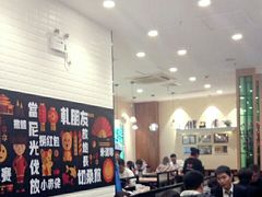 大堂-小杨生煎(周浦万达店)
