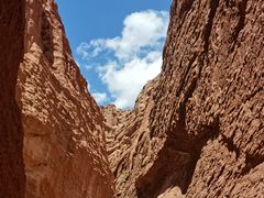 -天山神秘大峡谷