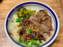 -云阿蛮云南生烫牛肉米线(奉贤路店)