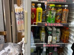 -醉人椒麻辣香锅(上地华联店)